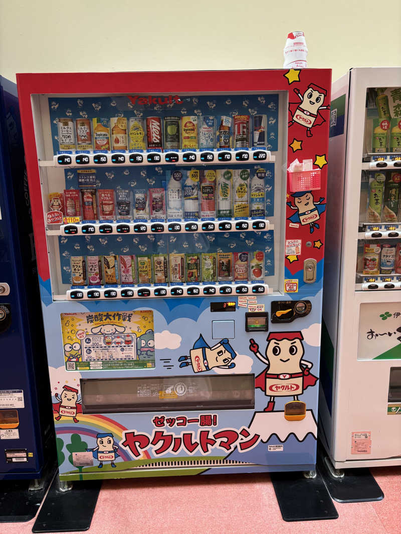mayukoさんのスパハウスろっかぽっかのサ活写真