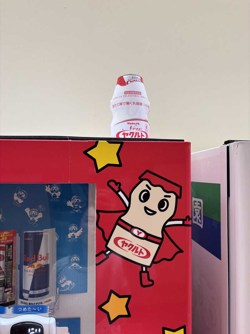 mayukoさんのスパハウスろっかぽっかのサ活写真