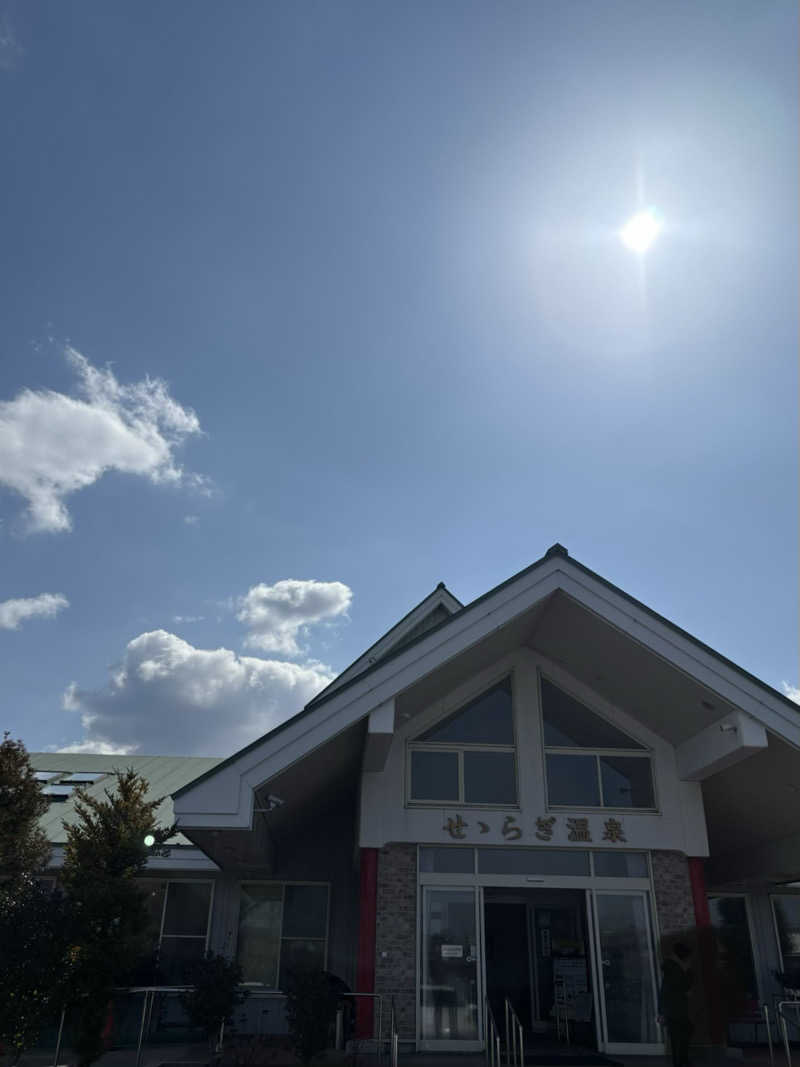 mayukoさんのせせらぎ温泉のサ活写真