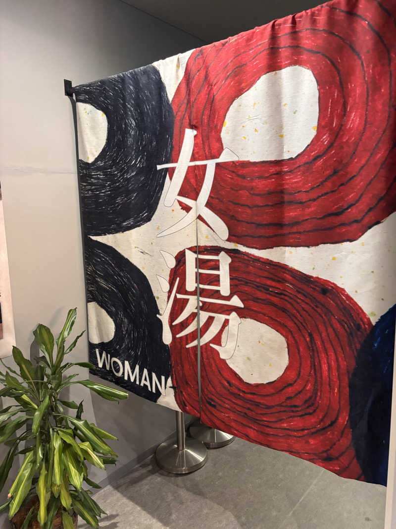 mayukoさんのKANAN SPA(HOTEL MAZARIUM)のサ活写真
