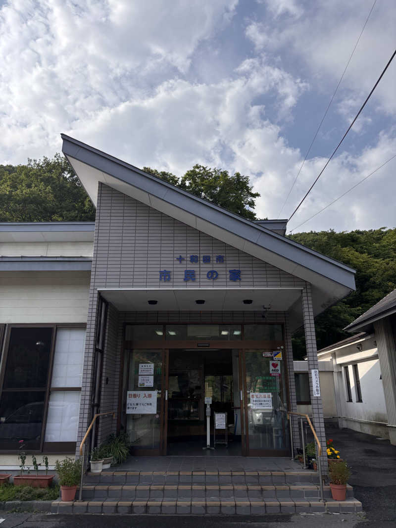mayukoさんの十和田市 市民の家のサ活写真