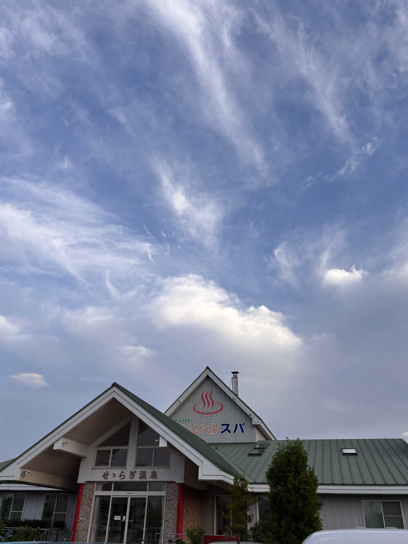 mayukoさんのせせらぎ温泉のサ活写真