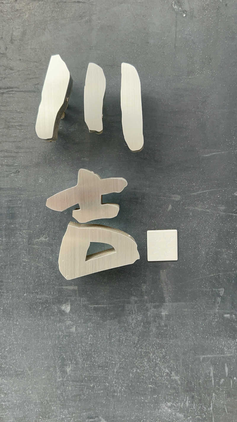 🎀さんの川吉 プライベートサウナのサ活写真