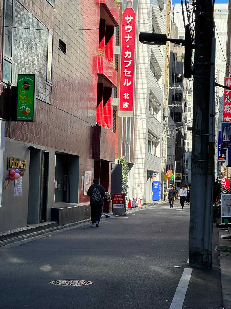 ななまるPさんのサウナ&カプセルホテル 北欧のサ活写真