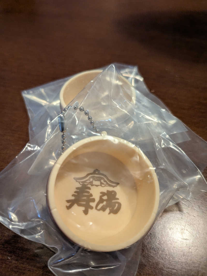 わいわい太郎さんの東上野 寿湯のサ活写真