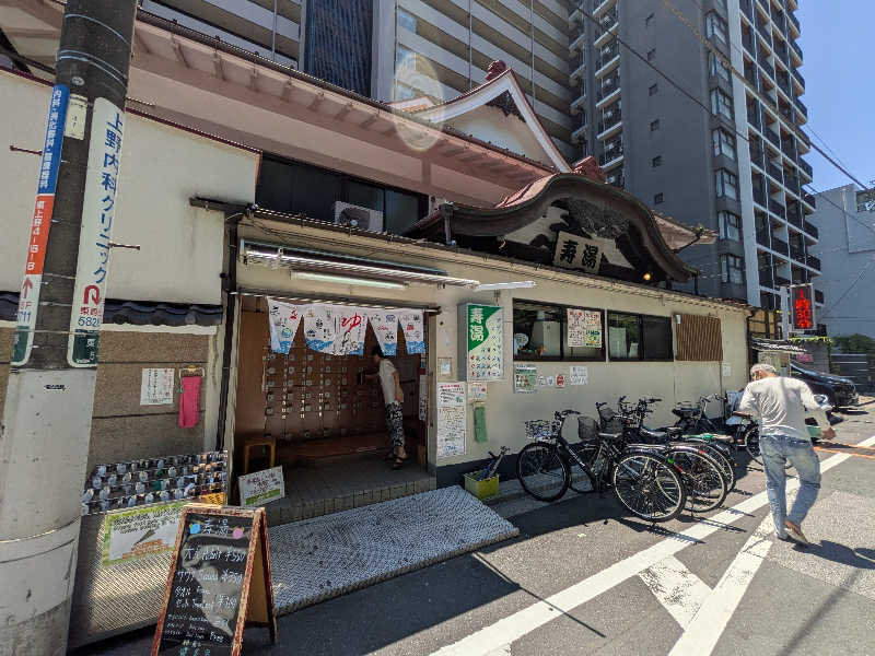 わいわい太郎さんの東上野 寿湯のサ活写真