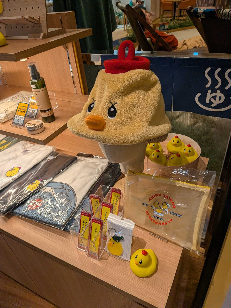 わいわいさんのスパメッツァ おおたか 竜泉寺の湯のサ活写真