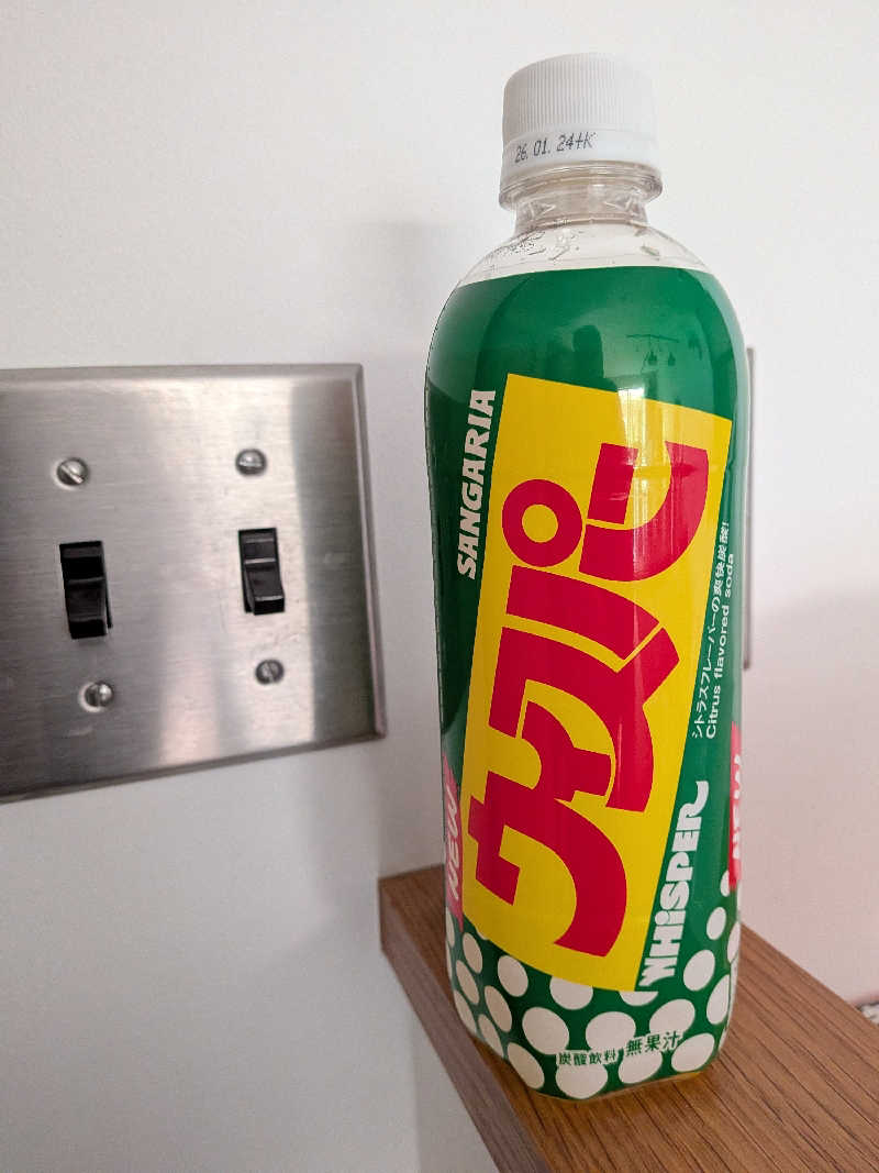 わいわいさんの南柏天然温泉すみれのサ活写真