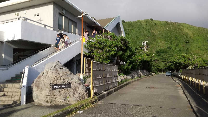 まっつんさんの神津島温泉保養センターのサ活写真