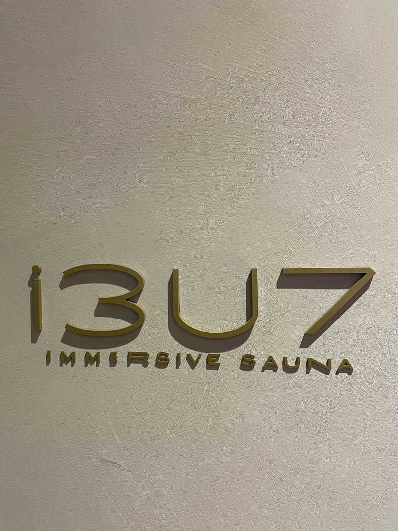 三輪 大翔さんのIMMERSIVE SAUNAのサ活写真