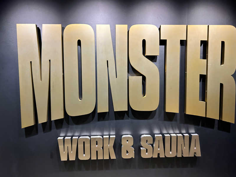 中さんのMONSTER WORK & SAUNAのサ活写真