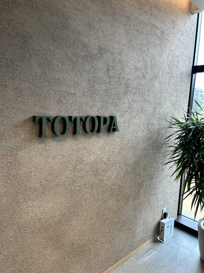 中さんのTOTOPA 都立明治公園店のサ活写真