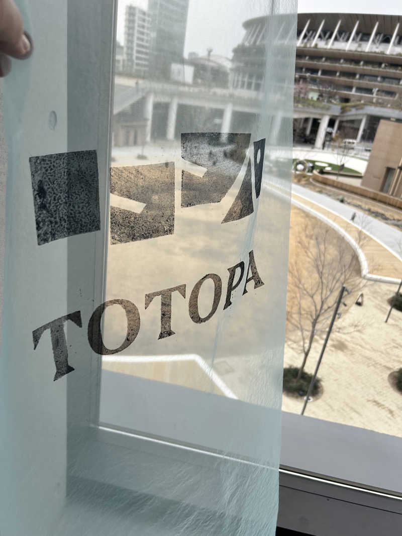 中さんのTOTOPA 都立明治公園店のサ活写真