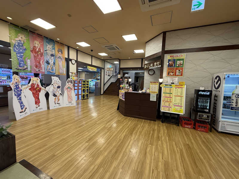 ロココ社さんの極楽湯 柏店のサ活写真