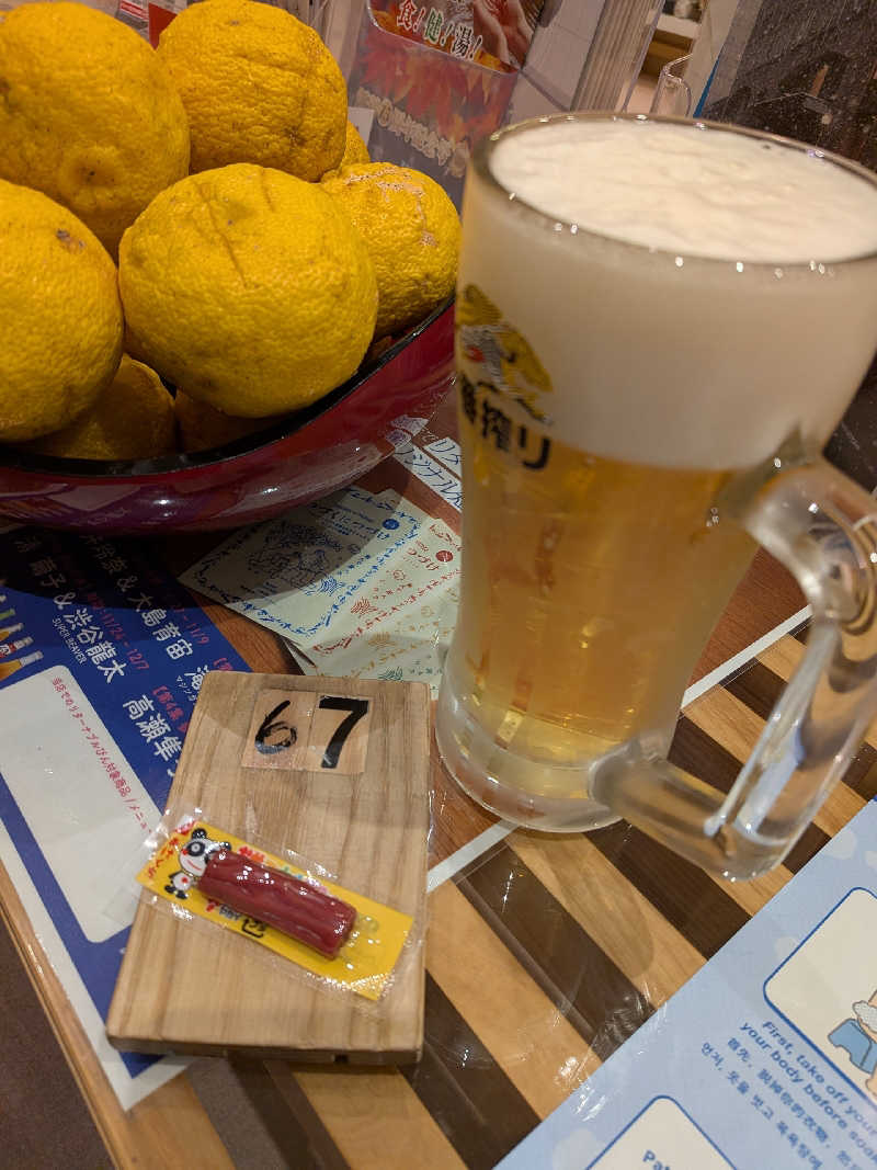 藤沢裕之さんの妙法湯のサ活写真