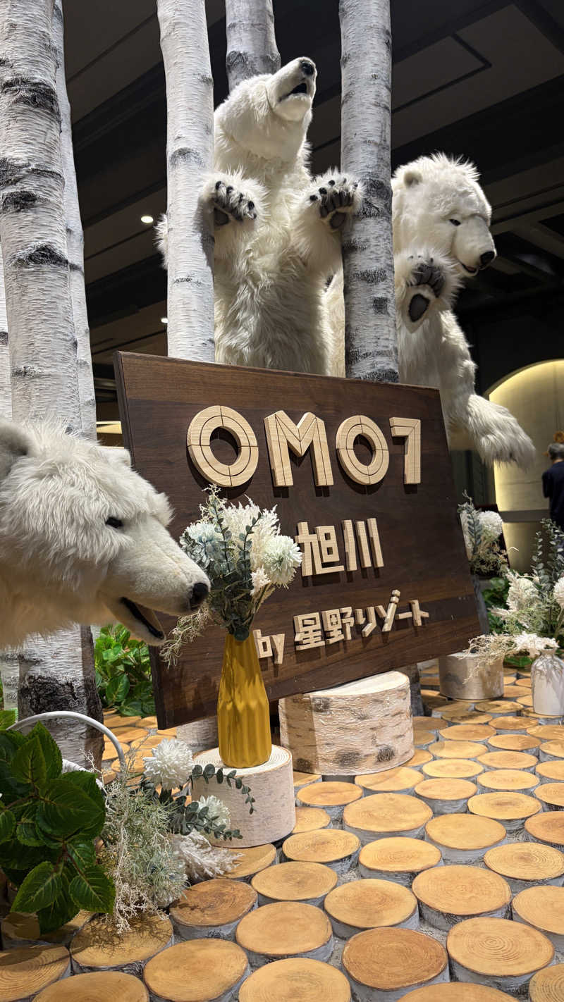 M.KさんのOMO7旭川(おも) by 星野リゾート サウナプラトーのサ活写真