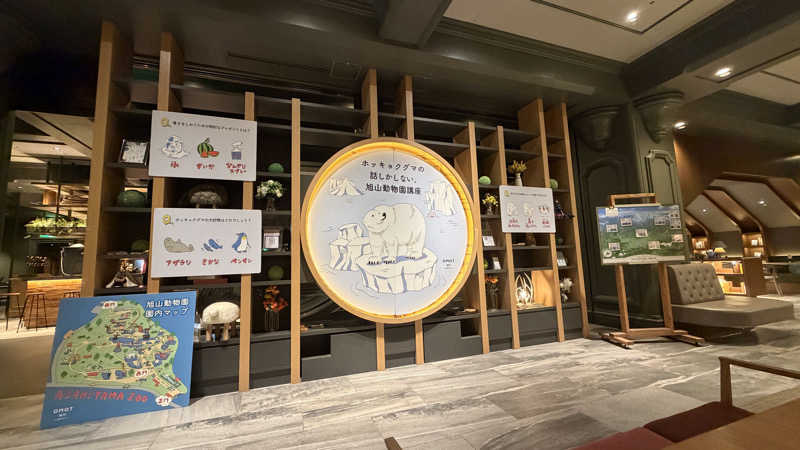 M.KさんのOMO7旭川(おも) by 星野リゾート サウナプラトーのサ活写真
