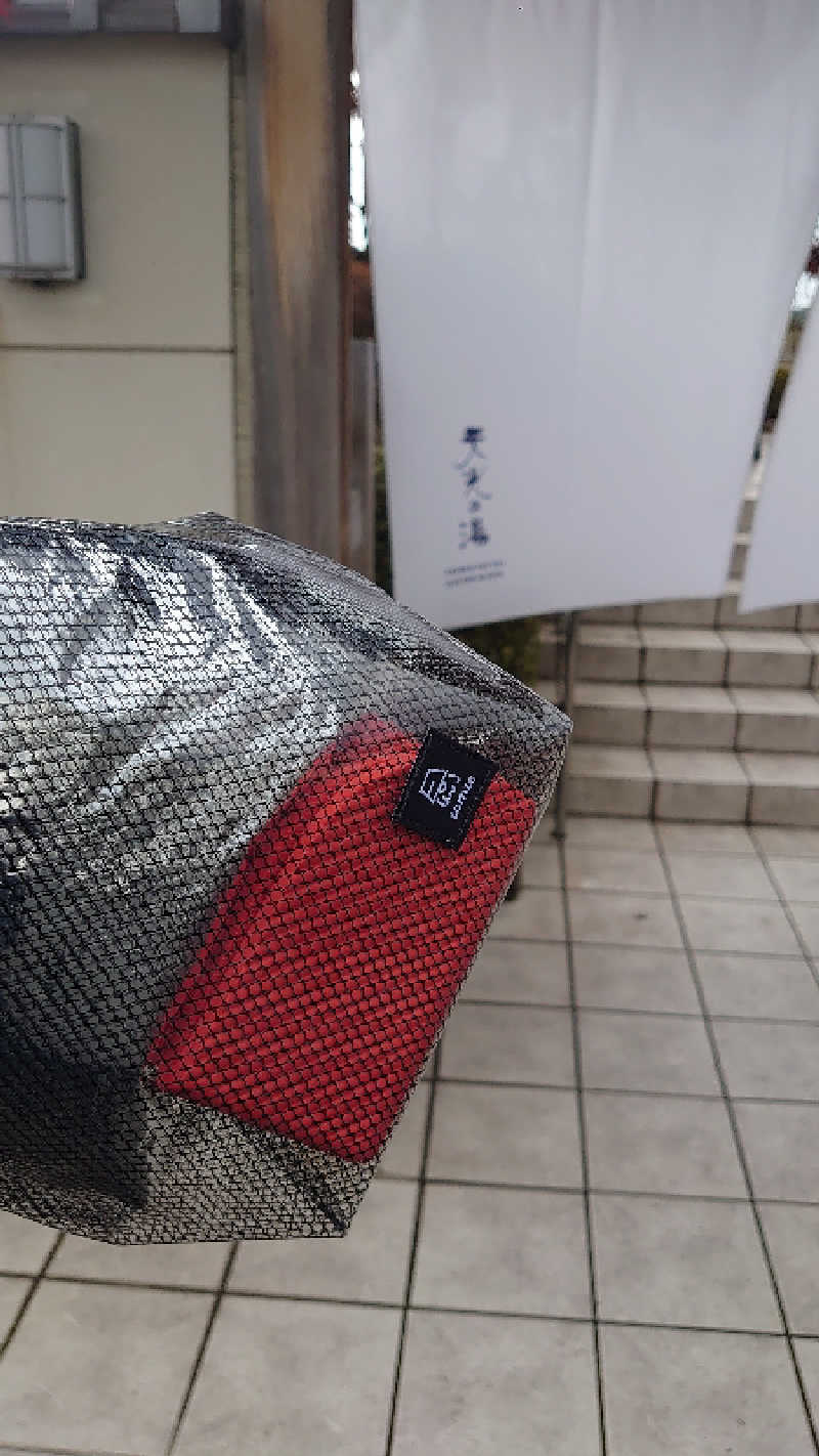 サウナ行きたい症候群🧖🏻‍♀️♨️さんの天光の湯のサ活写真