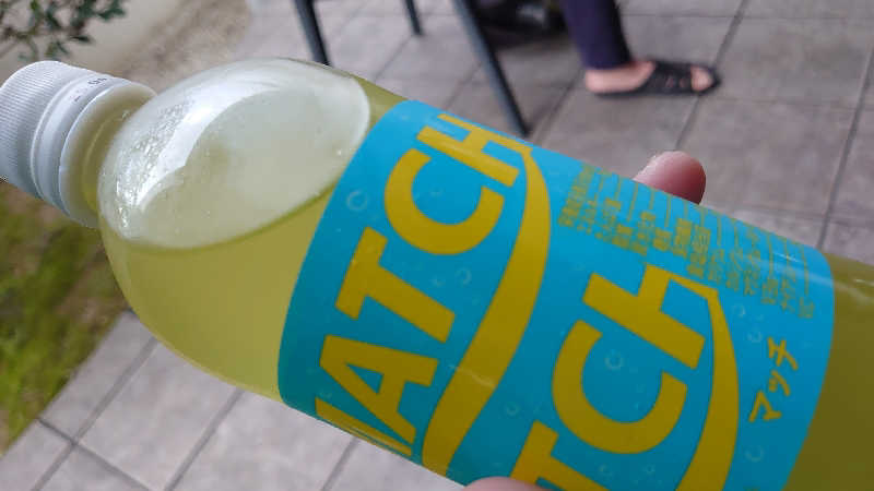 サウナ行きたい症候群🧖🏻‍♀️♨️さんの天光の湯のサ活写真