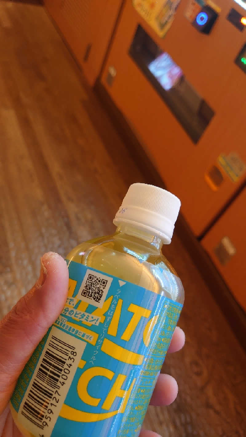 サウナ行きたい症候群🧖🏻‍♀️♨️さんの天空SPA HILLS 竜泉寺の湯 名古屋守山本店のサ活写真