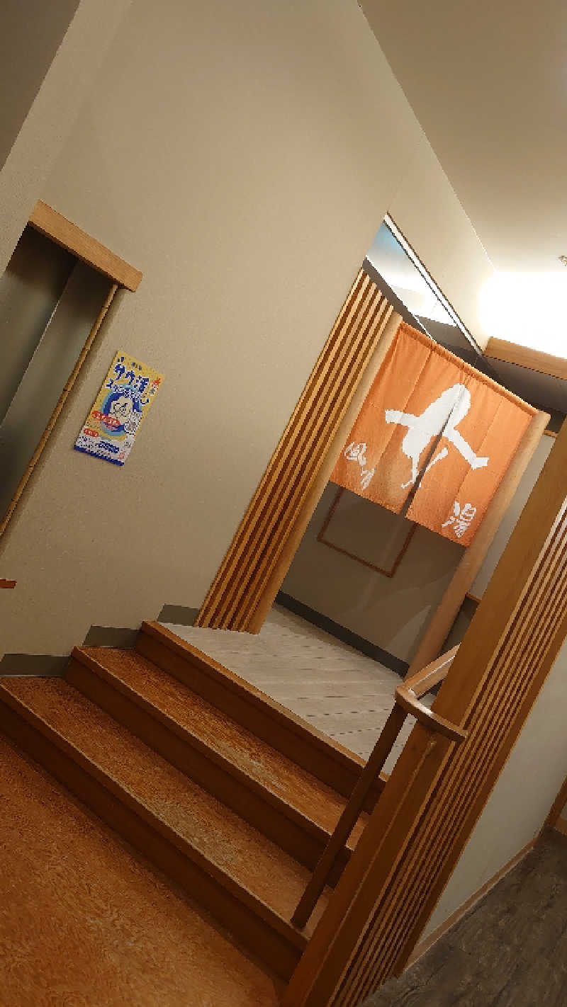 サウナ行きたい症候群🧖🏻‍♀️♨️さんのSOLA SPA 浜北温泉のサ活写真