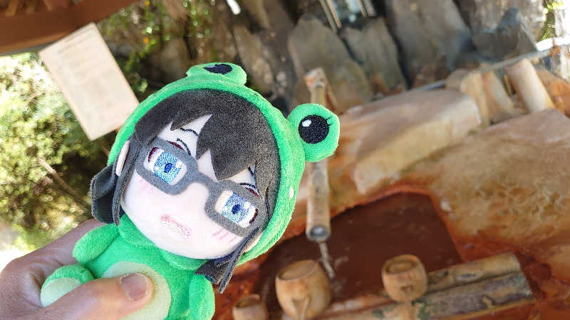 サウナ行きたい症候群🧖🏻‍♀️♨️さんの巌立峡 ひめしゃがの湯のサ活写真