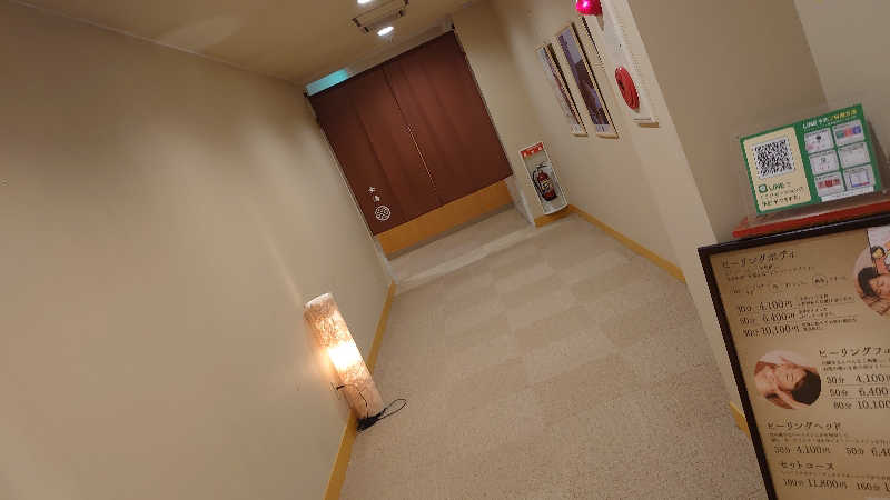 サウナ行きたい症候群🧖🏻‍♀️♨️さんの天光の湯のサ活写真
