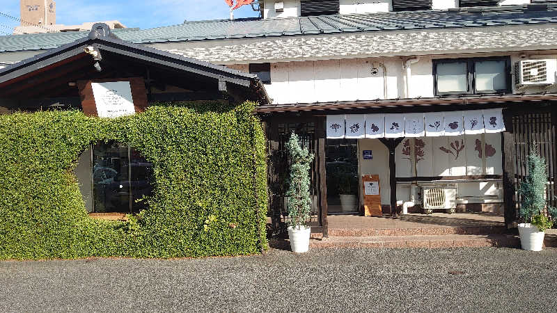 サウナ行きたい症候群🧖🏻‍♀️♨️さんの岐阜各務原 恵みの湯のサ活写真