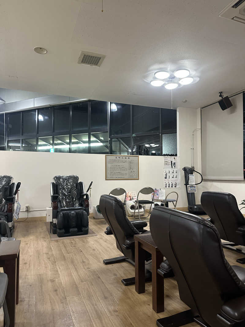 しゅっち。さんの光明石温泉 福岡の湯のサ活写真