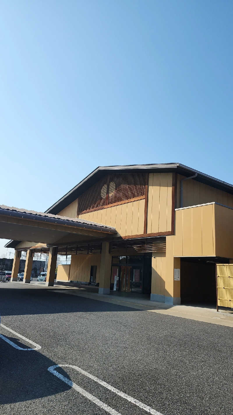 あいさんのドライブイン湯の道 利久 前橋南インター店のサ活写真