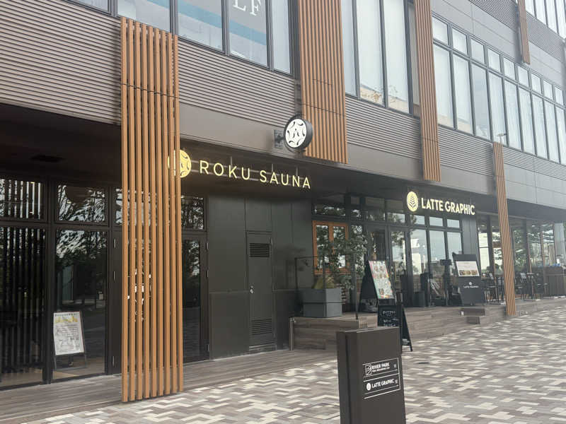 にゃんごろさんのROKU SAUNA (ロクサウナ) 聖蹟桜ヶ丘店のサ活写真