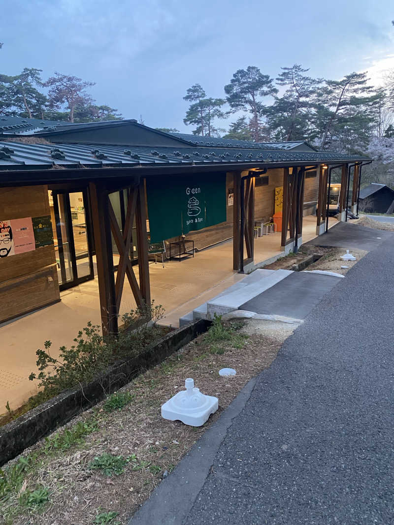 お風呂大好きマンさんのSauna & Spa Green サウナ&スパ グリーン～愛宕山温泉～のサ活写真