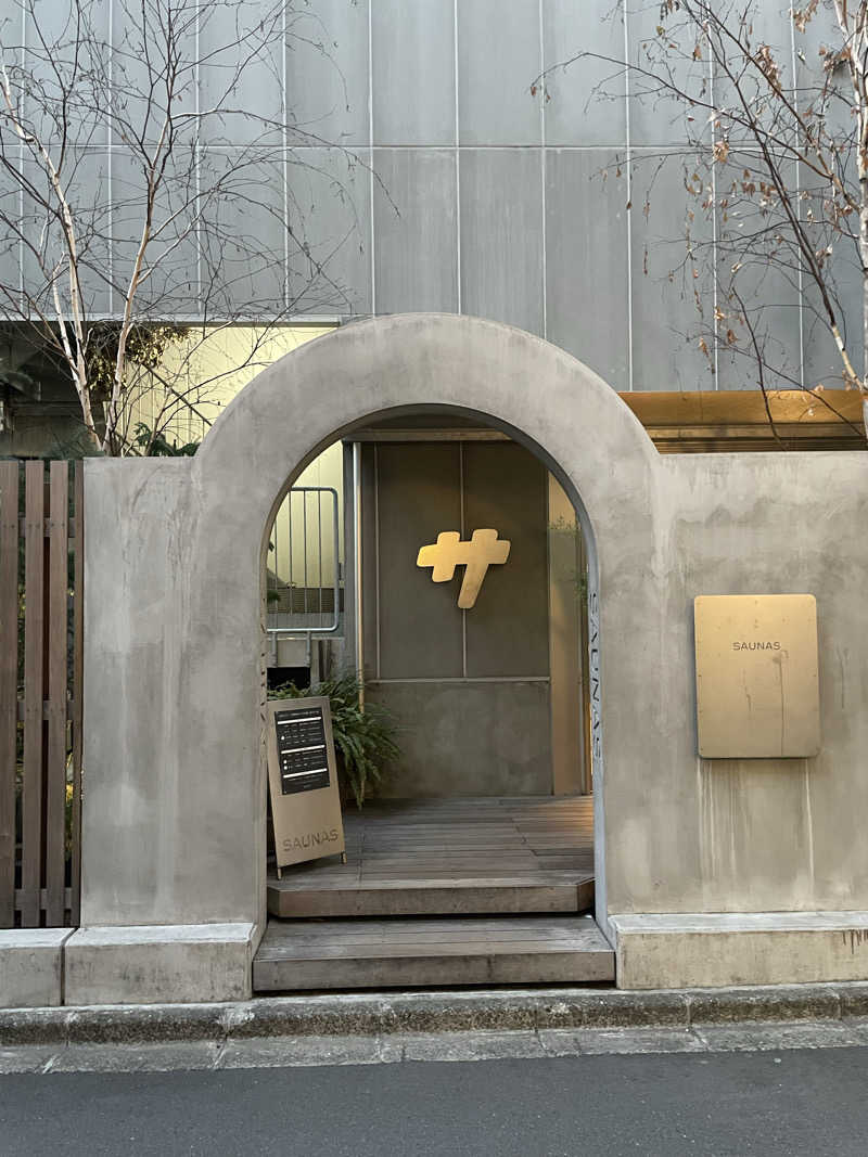 サウナ〜さんの渋谷SAUNASのサ活写真