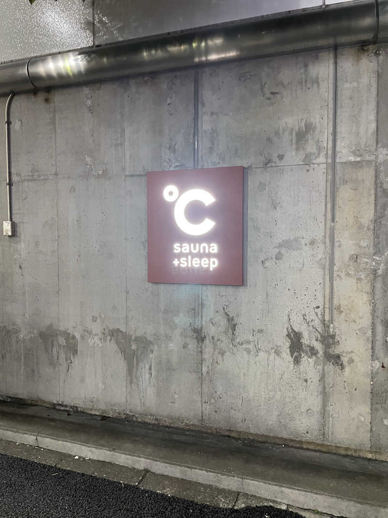 サウナ〜さんのドシー五反田のサ活写真