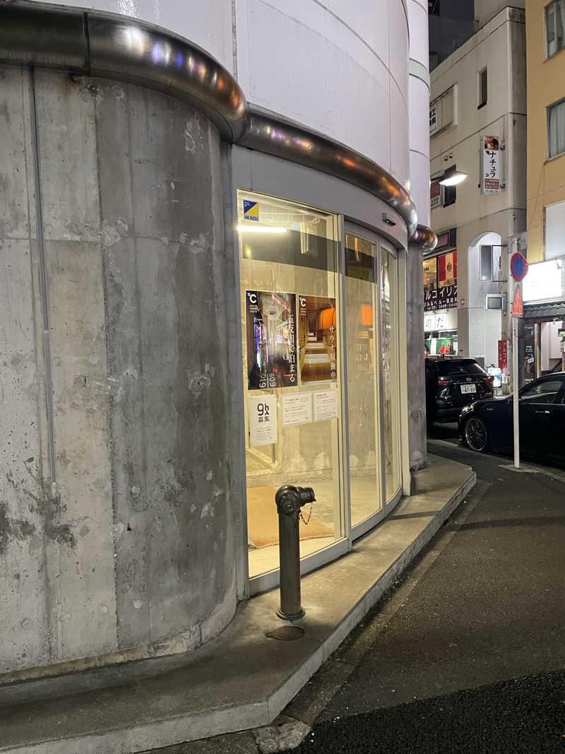 サウナ〜さんのドシー五反田のサ活写真