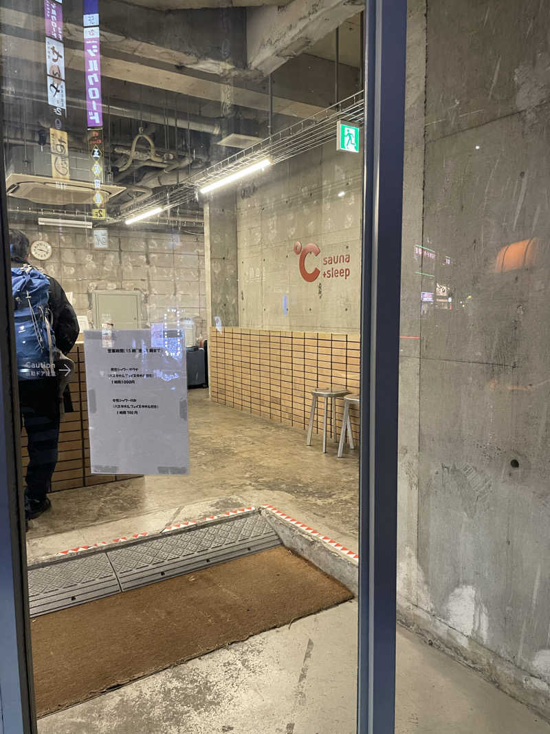 サウナ〜さんのドシー五反田のサ活写真