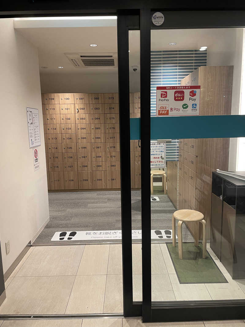 サウナ〜さんのSmart Stay SHIZUKU 品川大井町のサ活写真