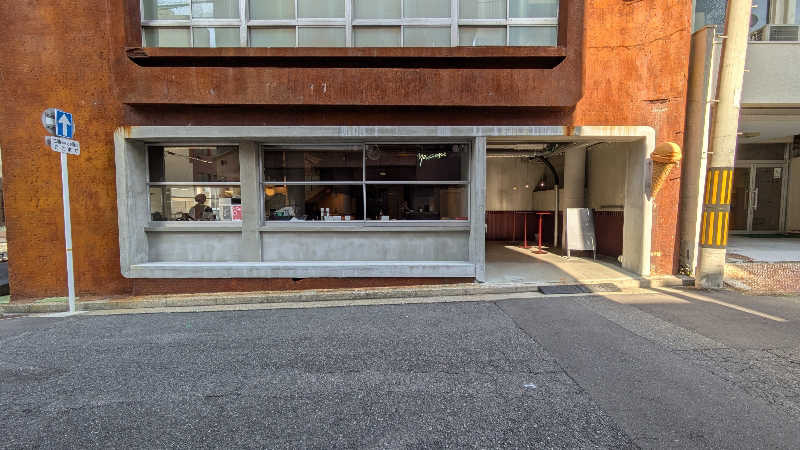 きゃんぷまんさんのHiki stargazing saunaのサ活写真