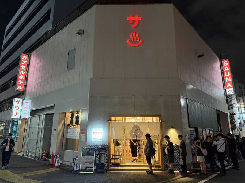 Kazuki Izushiさんの泊まれるサウナ屋さん 品川サウナのサ活写真