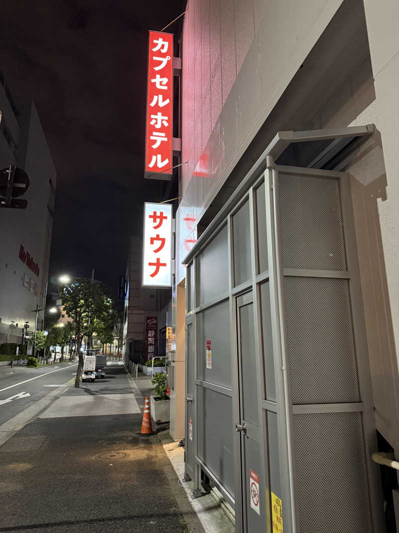Kazuki Izushiさんの泊まれるサウナ屋さん 品川サウナのサ活写真