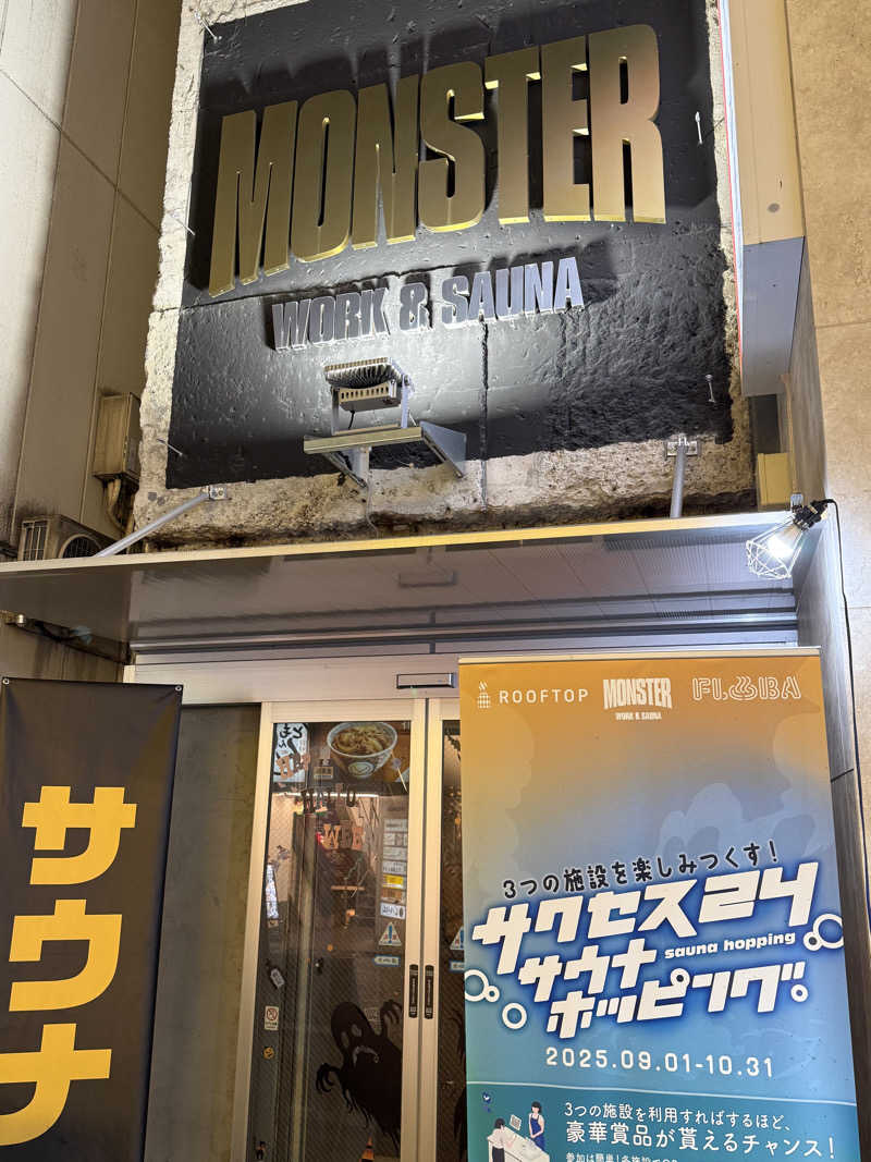 Kazuki IzushiさんのMONSTER WORK & SAUNAのサ活写真