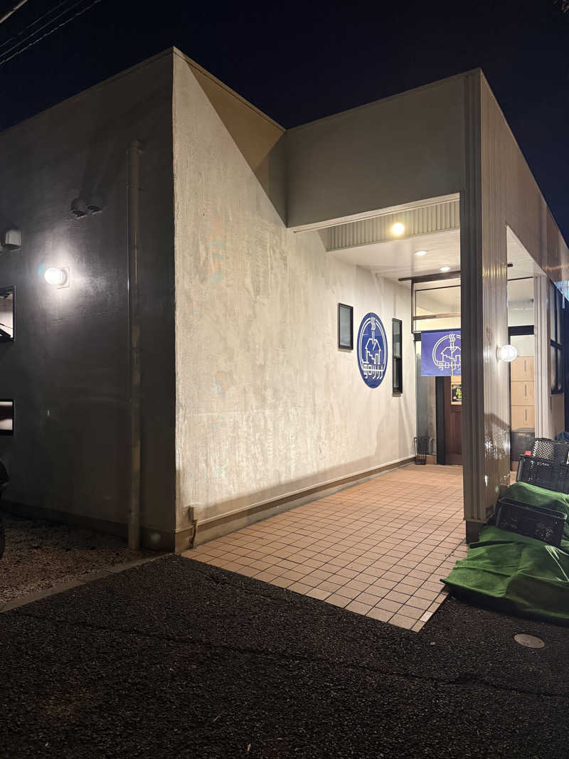 Kazuki Izushiさんの毎日サウナ 八王子店のサ活写真