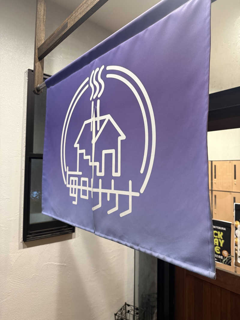 Kazuki Izushiさんの毎日サウナ 八王子店のサ活写真