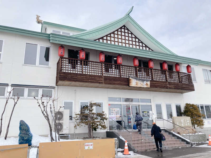 SAUNAxxxHOLiCさんの湯の花手宮殿のサ活写真