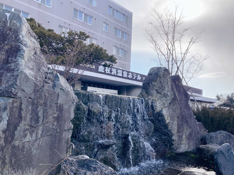 SAUNAxxxHOLiCさんの虎杖浜温泉ホテル (Kojohama Spa Hotel)のサ活写真