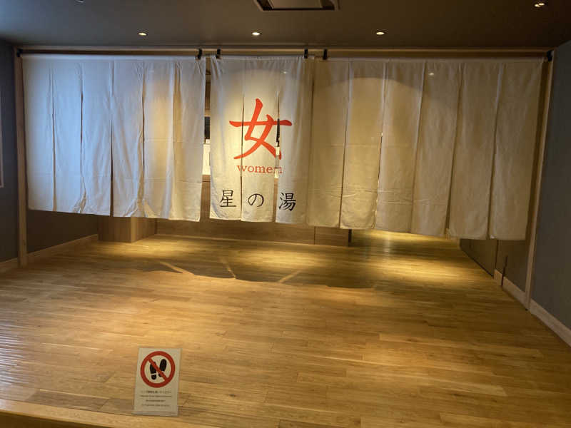 SAUNAxxxHOLiCさんの洞爺湖万世閣 ホテルレイクサイドテラスのサ活写真
