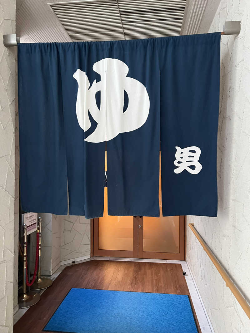 ケンイチさんの日田温泉 はなの樹 RIVER TERRACEのサ活写真