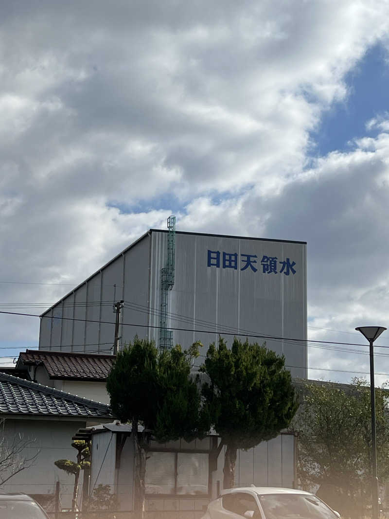 ケンイチさんの日田温泉 はなの樹 RIVER TERRACEのサ活写真