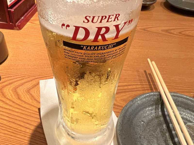 ドライ