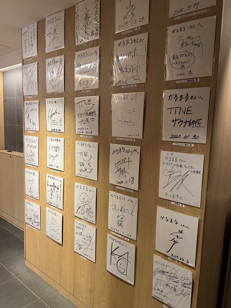 ズーシーさんのサウナ&ホテル かるまる池袋のサ活写真